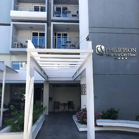 酒店 Philippion Citi 3*